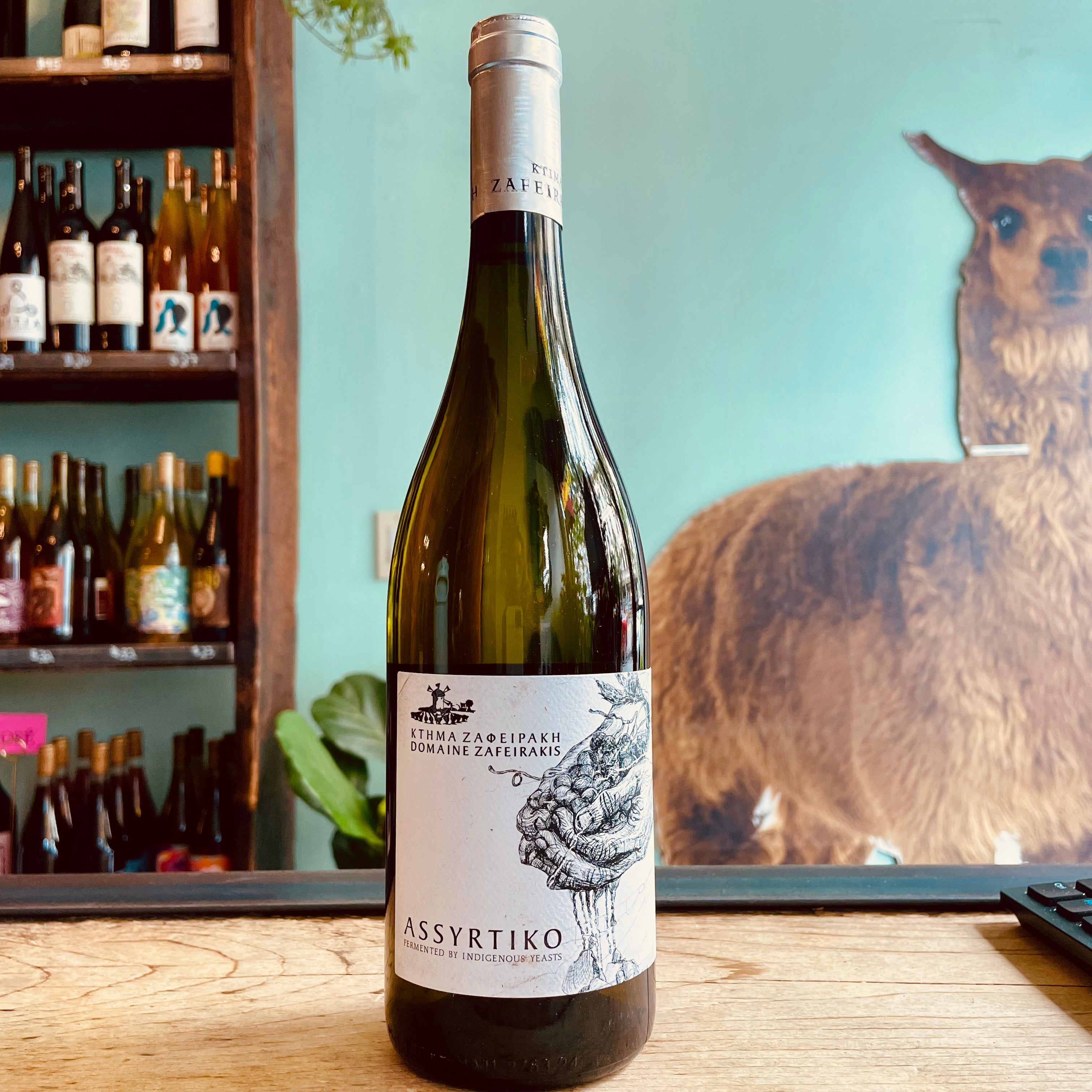 Domaine Zafeirakis Tyrnavos Assyrtiko 2023