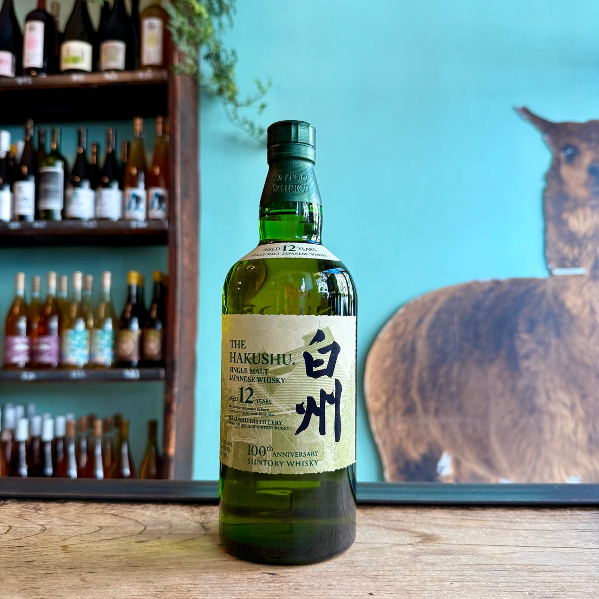 THE HAKUSHU SINGLE MALT JAPANESE WHISKY Hakushu 100 Year