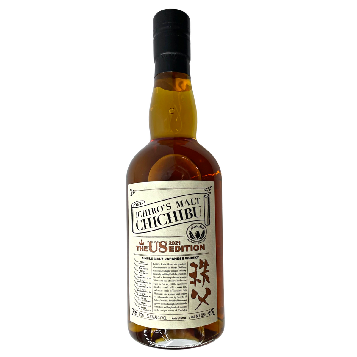 ウイスキー Ichiro's Single Cask Blended Whisky 9407A148-5944-4274 ウイスキー Ichiro's Single Cask Blended Whisky 9407A148-5944-4274