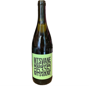 Pheasant's Tears Mtsvane Tibaani 2023