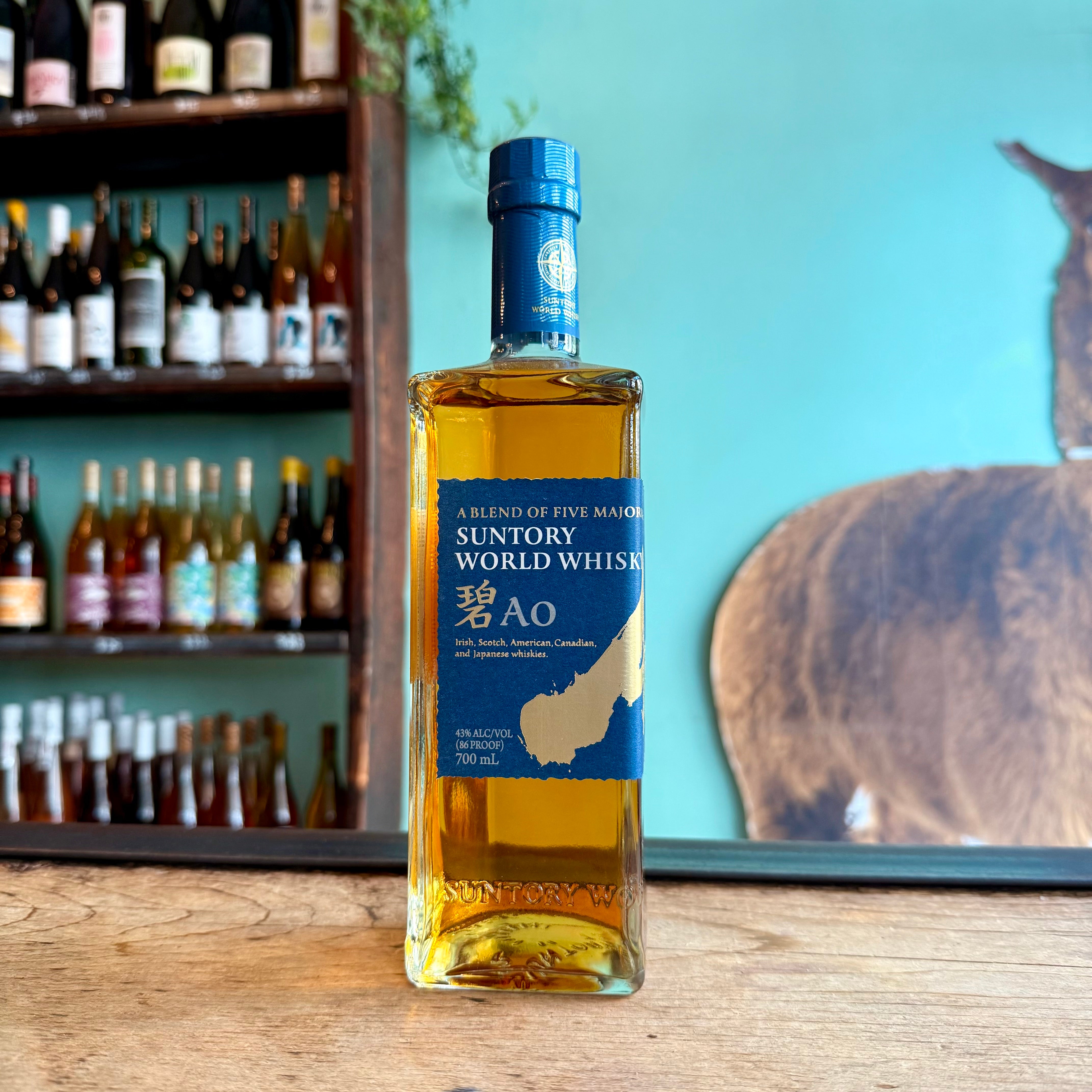 Suntory World Whisky Ao (700Ml)