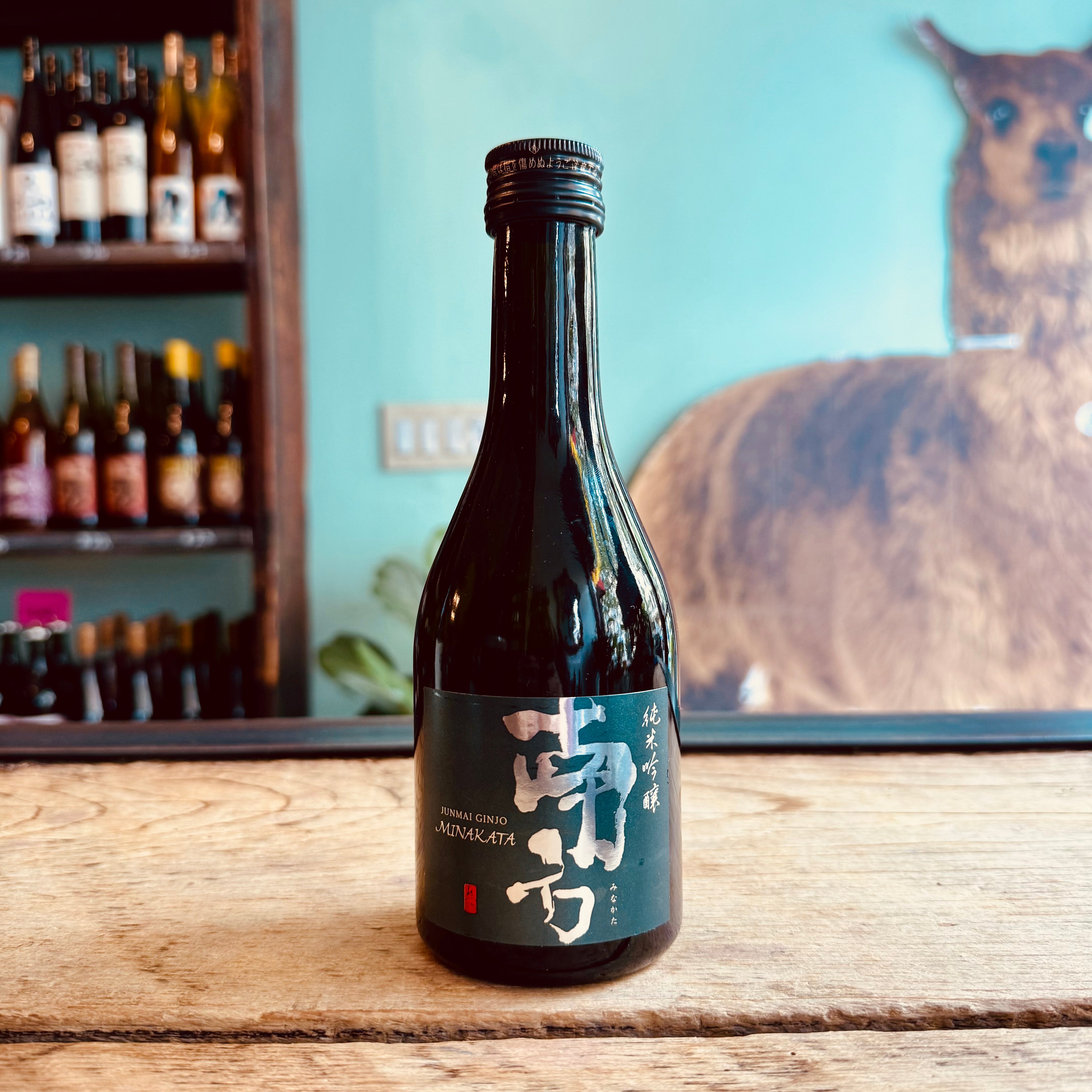 Sake