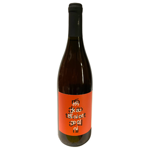 Pheasant's Tears Rkatsiteli Bodbiskhevi  Bottle