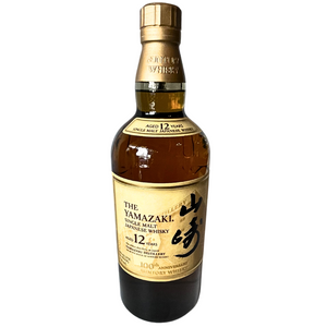 The Yamazaki 12-Year Suntory 100th Anniversary