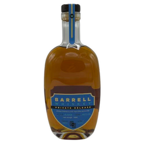 Barrell Private Release AJV8