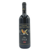 Castellare I Sodi di San Niccol Toscana IGT bottle
