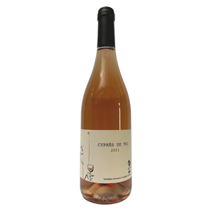Cypres du Sud Cypres de Toi Rosé 2021