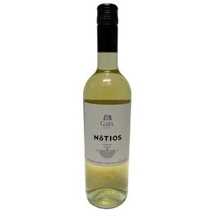 GAI'A Notios White 2021