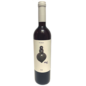 Bodegas Gratias Rosé 2021