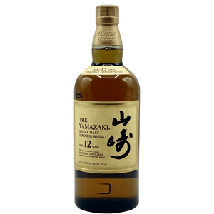 The Yamazaki 12 - wino(t) brooklyn